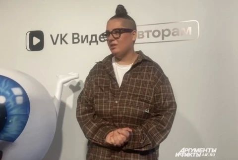 Блогер и предприниматель Наташа Гасанханова, выступившая в Перми вместе с командой VK Видео, поделилась своими впечатлениями о городе в разговоре с корреспондентом сайта «АиФ-Прикамье»