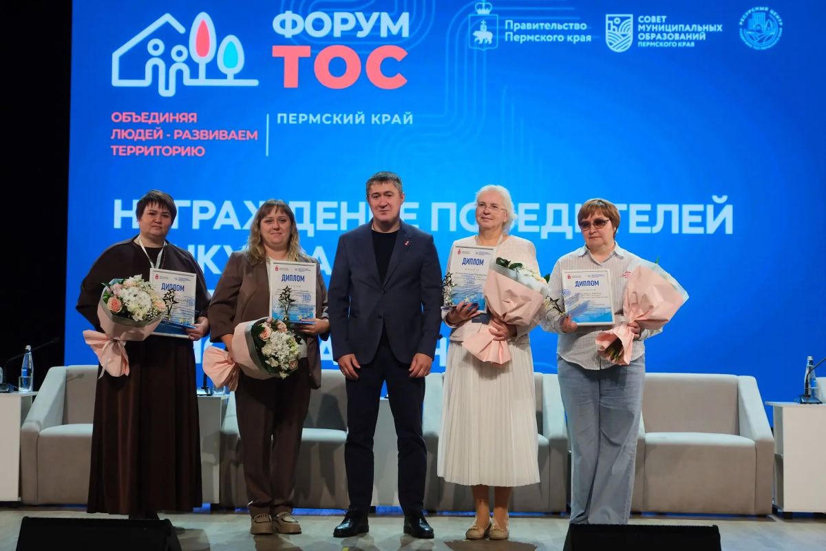 Дмитрий Махонин: Объединяя людей — развиваем территории Дмитрий Махонин: Объединяя людей — развиваем территории