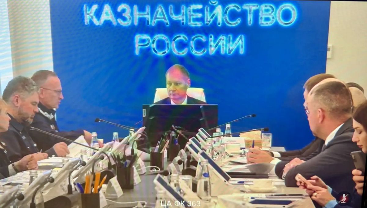 8 октября 2026 года и.о. руководителя УФК по Пермскому краю Егорова Н.А. приняла участие в заседании Контрольной комиссии Федерального казначейства, проходившем под председательством руководителя Федерального казначейства... 8 октября 2026 года и.о. руководителя УФК по Пермскому краю Егорова Н.А. приняла участие в заседании Контрольной комиссии Федерального казначейства, проходившем под председательством руководителя Федерального казначейства...