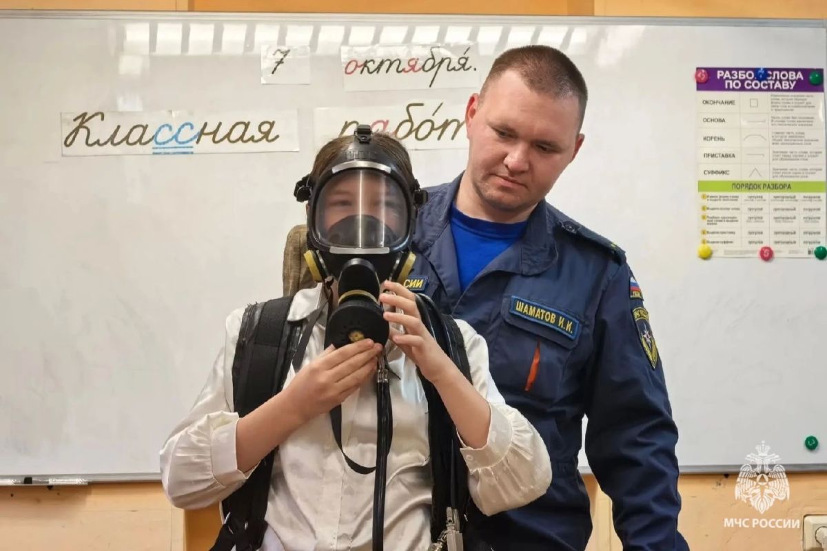 Уроки безопасности в школах Прикамья Уроки безопасности в школах Прикамья