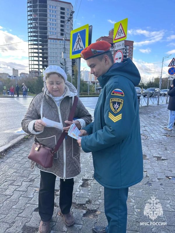 Безопасность начинается с дома Безопасность начинается с дома
