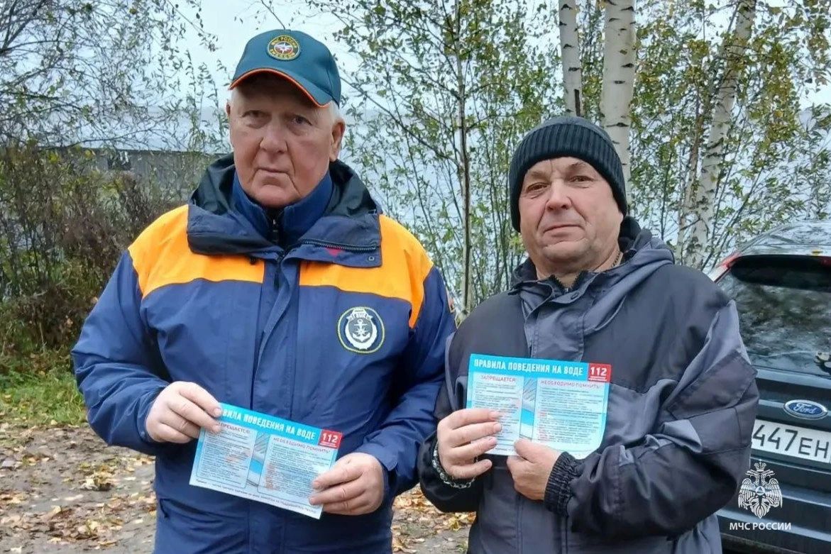 Итоги патрулирований Центра государственной инспекции по маломерным судам МЧС Прикамья Итоги патрулирований Центра государственной инспекции по маломерным судам МЧС Прикамья