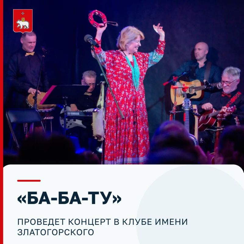 Приглашаем вас на вечер живой музыки и душевных песен!