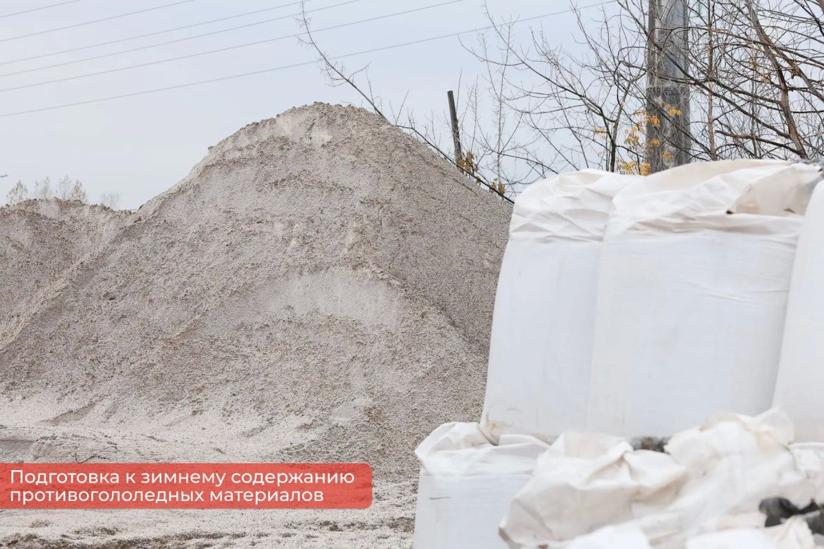 Эдуард Соснин: Вместе с Пермским межрайонным природоохранным прокурором Иваном Ахматовым проверили готовность к зиме полигонов для вывоза снега Эдуард Соснин: Вместе с Пермским межрайонным природоохранным прокурором Иваном Ахматовым проверили готовность к зиме полигонов для вывоза снега