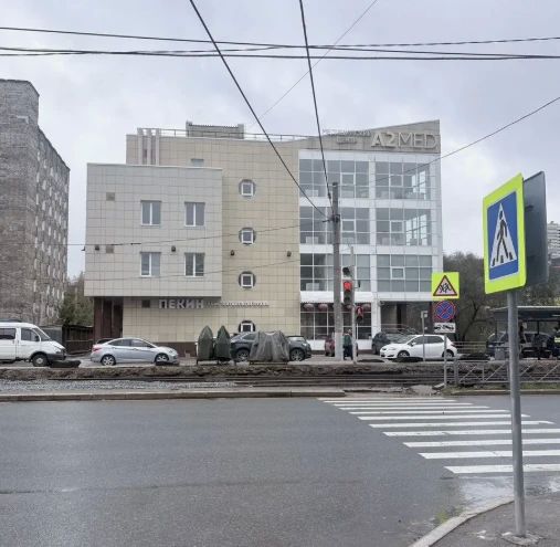 В центре Перми продается бизнес-центр за 400 млн рублей