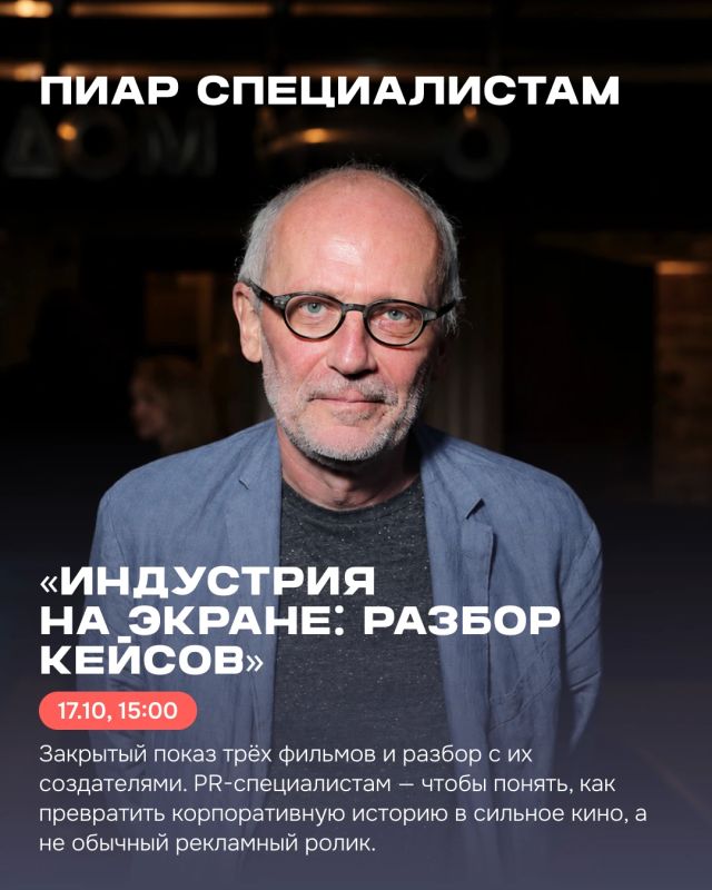 Кому идти на «Прометей» и что смотреть? Кому идти на «Прометей» и что смотреть?
