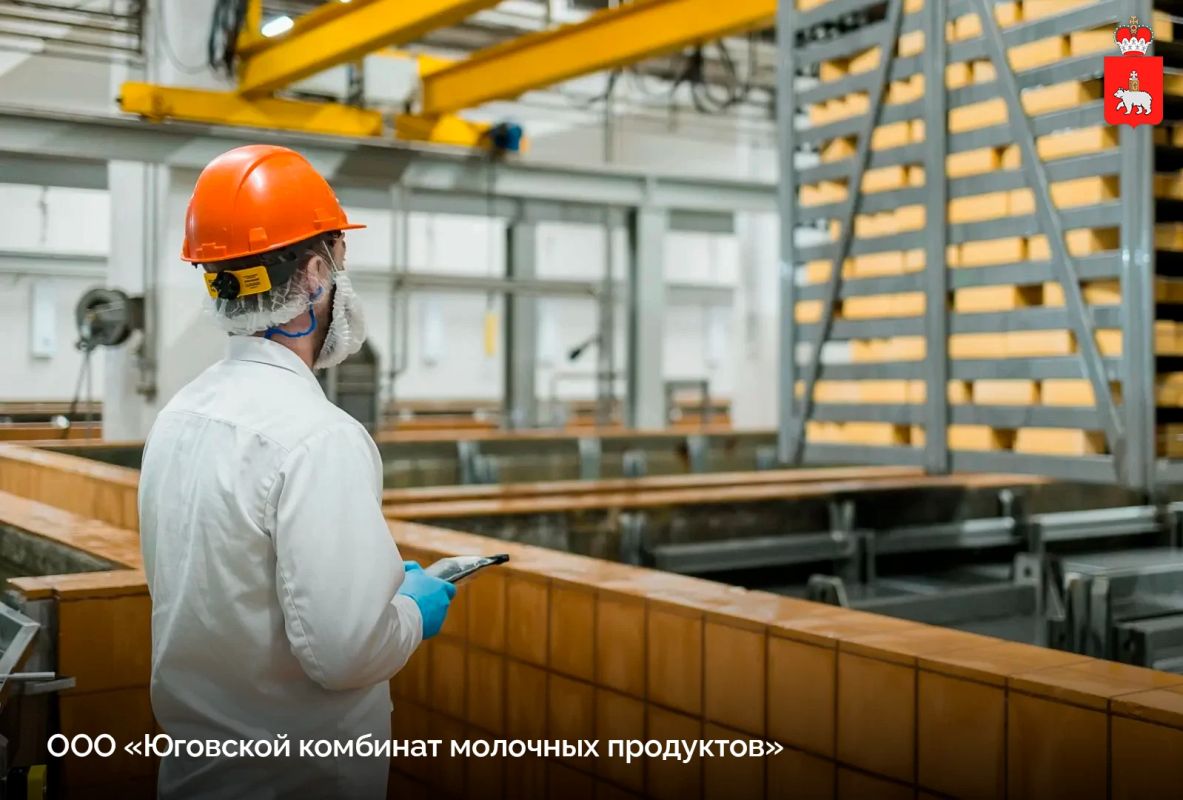 Местное производство с большим будущим Местное производство с большим будущим