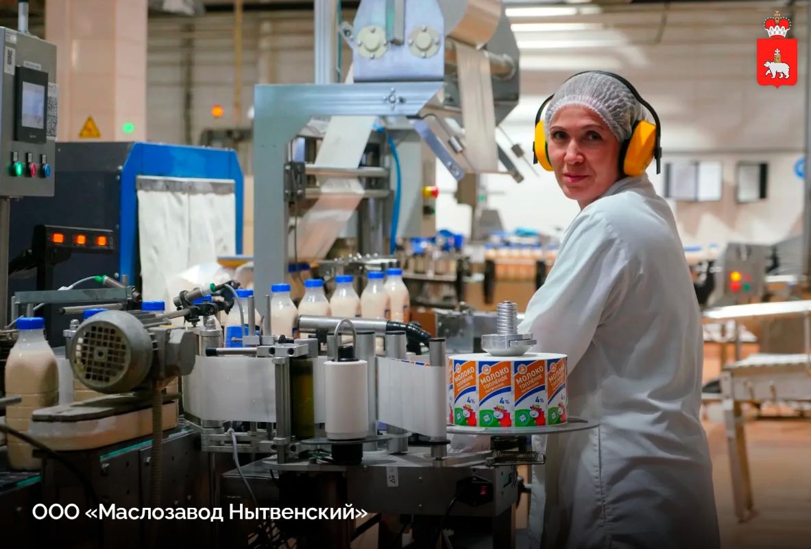 Местное производство с большим будущим Местное производство с большим будущим