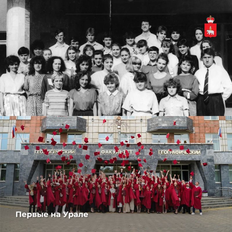 Дмитрий Махонин: Первому на Урале – 110 лет! Дмитрий Махонин: Первому на Урале – 110 лет!