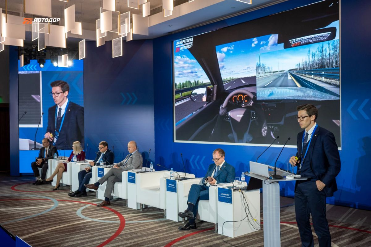 Госкомпания «Автодор» принимает участие в Международной специализированной выставке «Дорога 2026» Госкомпания «Автодор» принимает участие в Международной специализированной выставке «Дорога 2026»