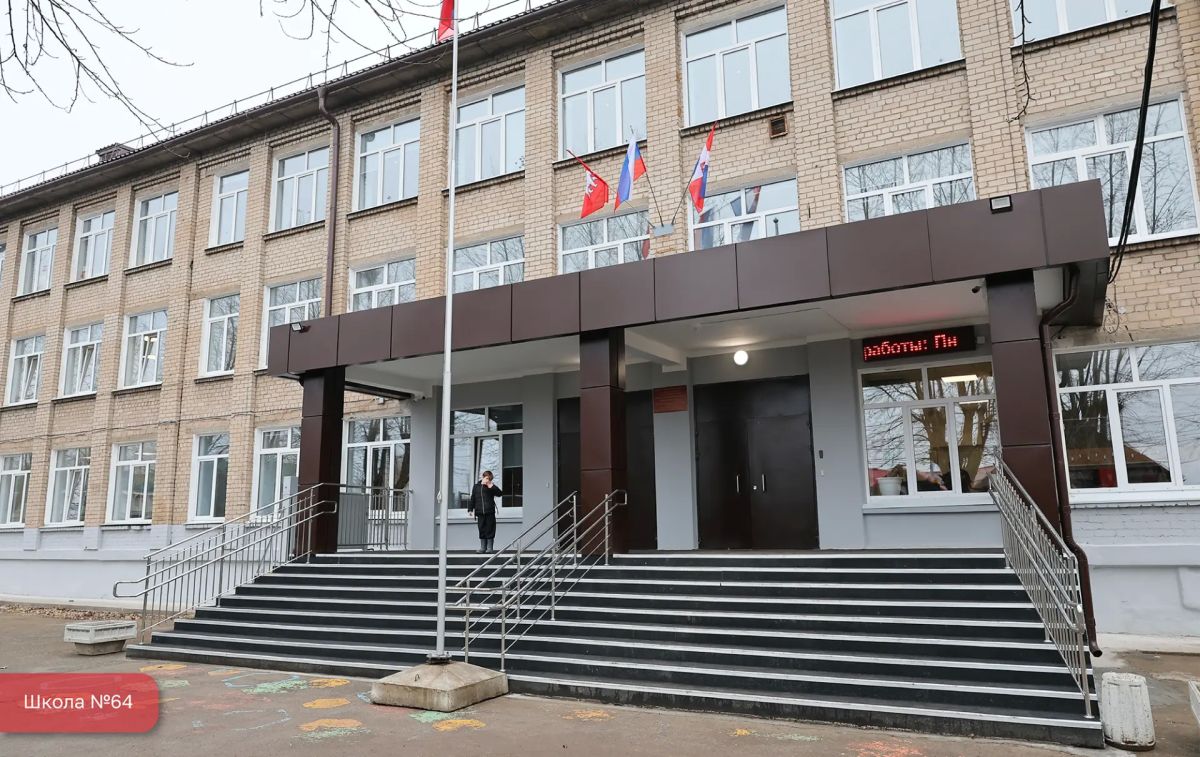 Эдуард Соснин: В трех учреждениях образования Перми завершен капремонт Эдуард Соснин: В трех учреждениях образования Перми завершен капремонт