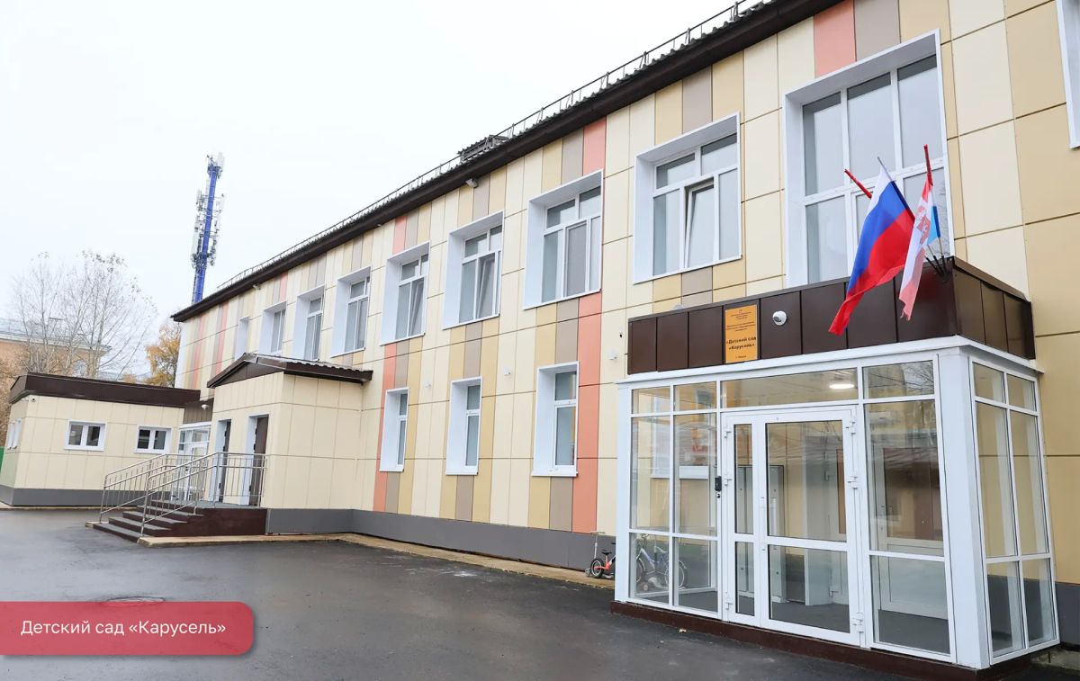 Эдуард Соснин: В трех учреждениях образования Перми завершен капремонт Эдуард Соснин: В трех учреждениях образования Перми завершен капремонт