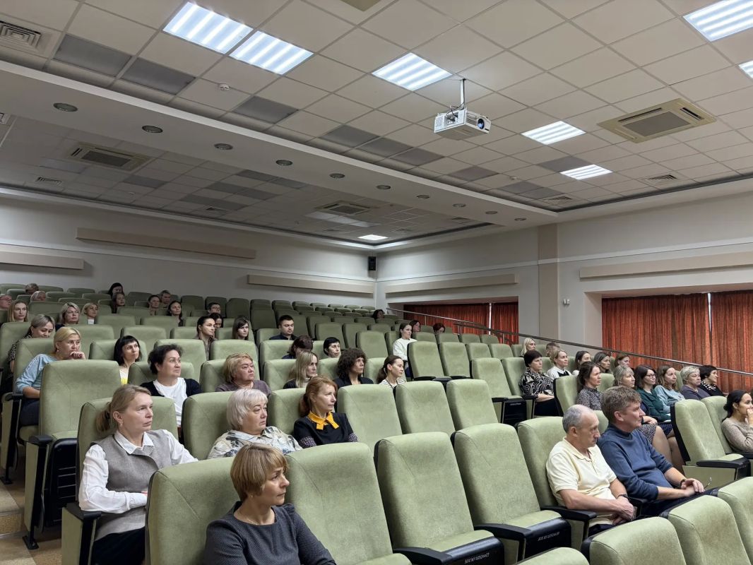 14 октября 2026 года сотрудники УФК по Пермскому краю прослушали лекцию на тему: «Образ российского госслужащего как носителя традиционных духовно-нравственных ценностей»