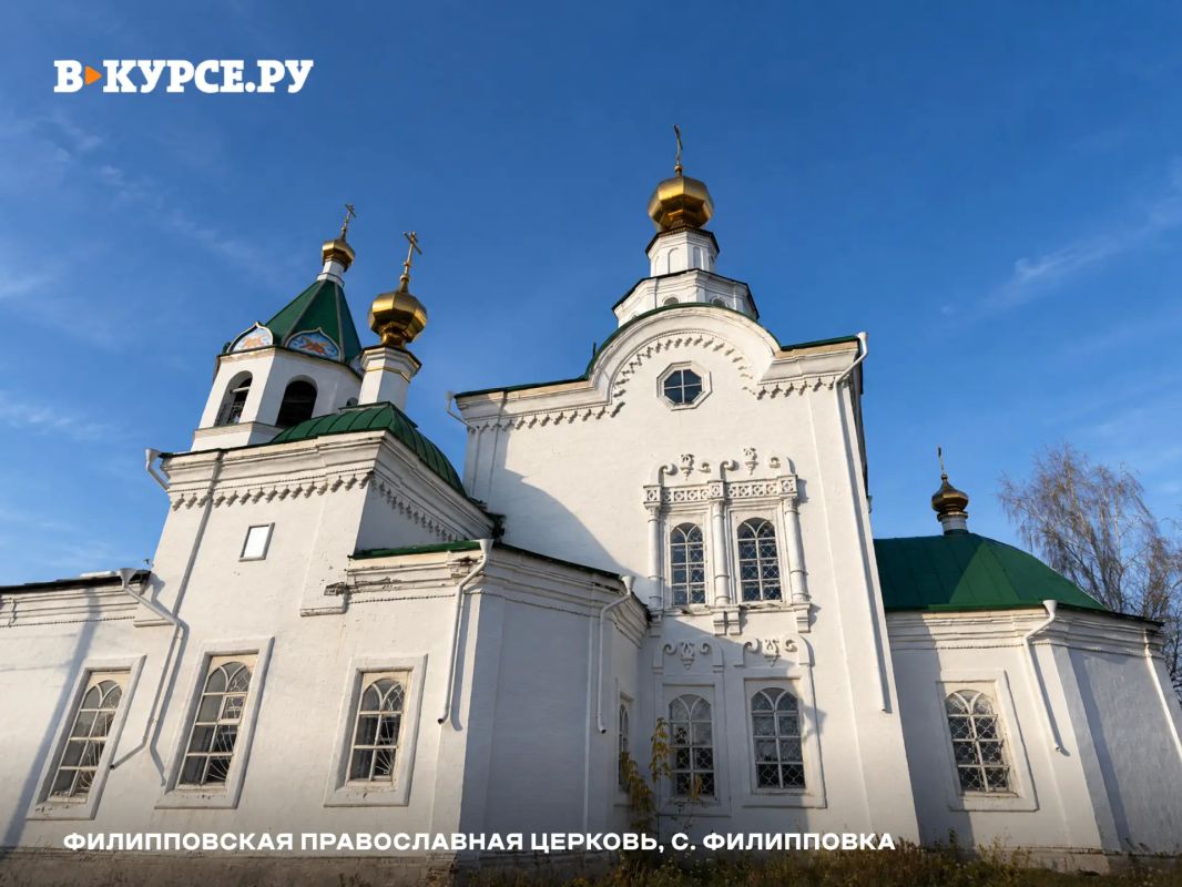 Вот он — центр православной культуры Прикамья — Кунгур! Вот он — центр православной культуры Прикамья — Кунгур!