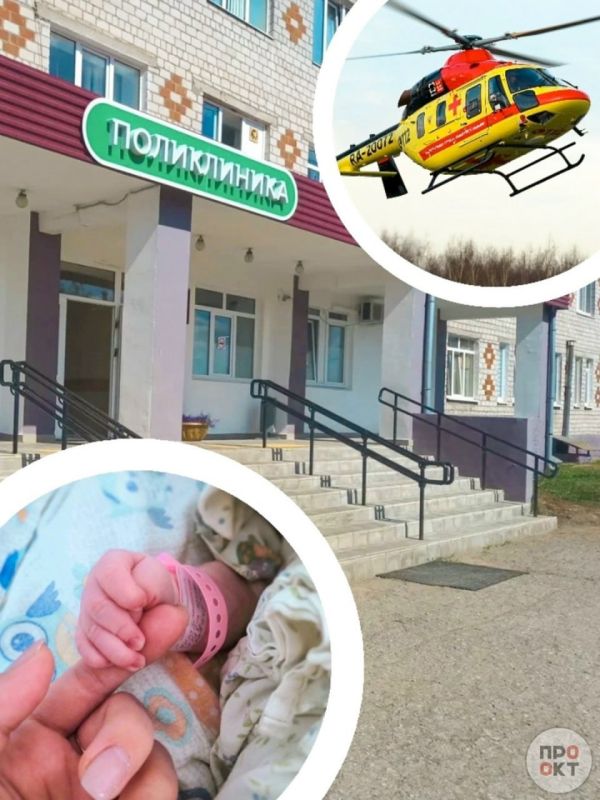 Врачи Октябрьского округа и Перми спасли молодую маму и ее новорожденную дочь из поселка Сарс