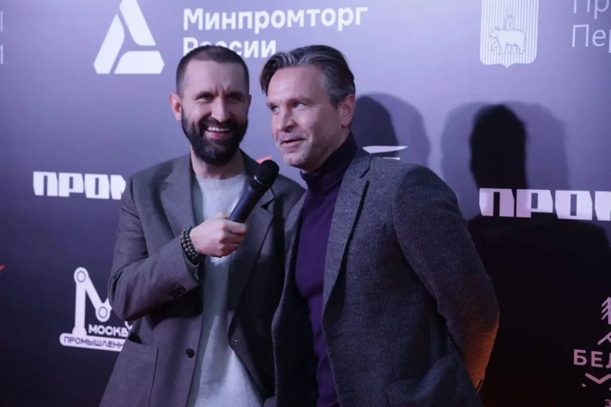 В Перми открылся первый Международный фестиваль индустриального кино «Прометей» В Перми открылся первый Международный фестиваль индустриального кино «Прометей»