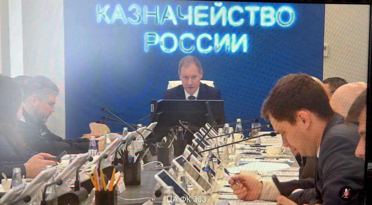15 октября 2026 года руководитель УФК по Пермскому краю Оловянников Д.А. принял участие в заседании Контрольной комиссии Федерального казначейства, проходившем под председательством руководителя Федерального казначейства... 15 октября 2026 года руководитель УФК по Пермскому краю Оловянников Д.А. принял участие в заседании Контрольной комиссии Федерального казначейства, проходившем под председательством руководителя Федерального казначейства...