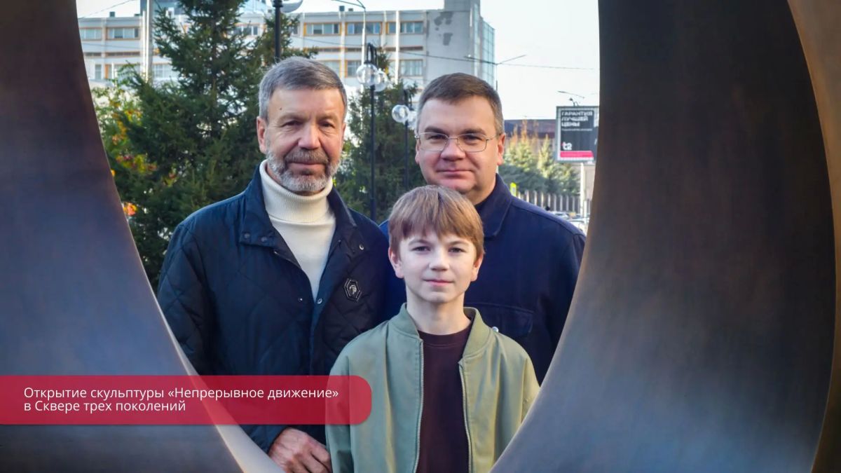 Эдуард Соснин: Поздравляю всех пап с Днем отца! Эдуард Соснин: Поздравляю всех пап с Днем отца!
