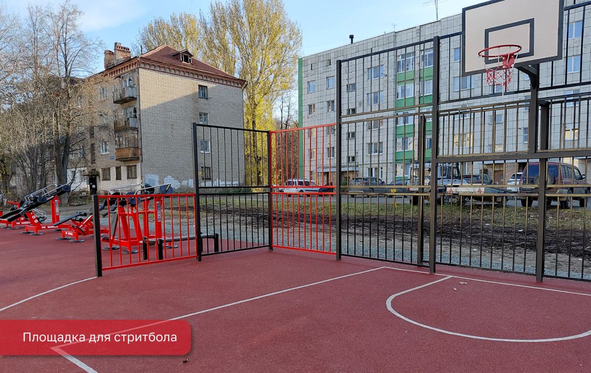 Эдуард Соснин: Спортивная инфраструктура Перми расширяется Эдуард Соснин: Спортивная инфраструктура Перми расширяется