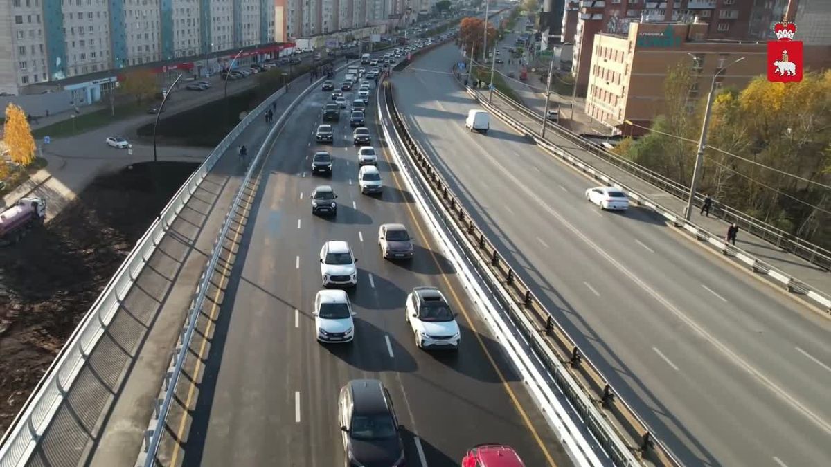 В Перми открыли движение по второй очереди моста через реку Егошиху
