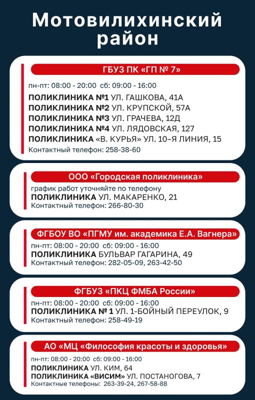 Жить долго и активно. В нашем городе реализуется национальный проект «Продолжительная и активная жизнь», а также федеральный проект «Здоровье для каждого» и региональная программа по формированию здоровьесберегающей среды. ... Жить долго и активно. В нашем городе реализуется национальный проект «Продолжительная и активная жизнь», а также федеральный проект «Здоровье для каждого» и региональная программа по формированию здоровьесберегающей среды. ...