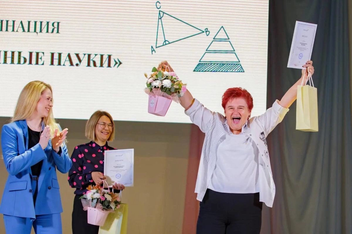 Педагоги Пермского края могут подать заявку на участие в конкурсе «Призвание — учить!» и выиграть по 150 тысяч рублей