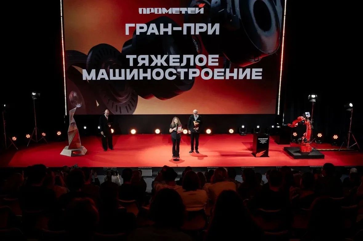 «Тяжелое машиностроение» получило гран-при кинофестиваля «Тяжелое машиностроение» получило гран-при кинофестиваля