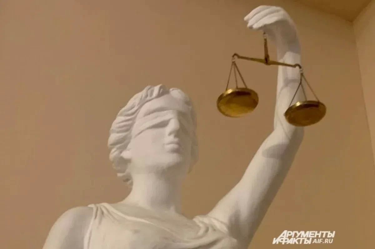 В Прикамье семья учительницы Олеси Багуту взыскала с убийцы 3 млн рублей