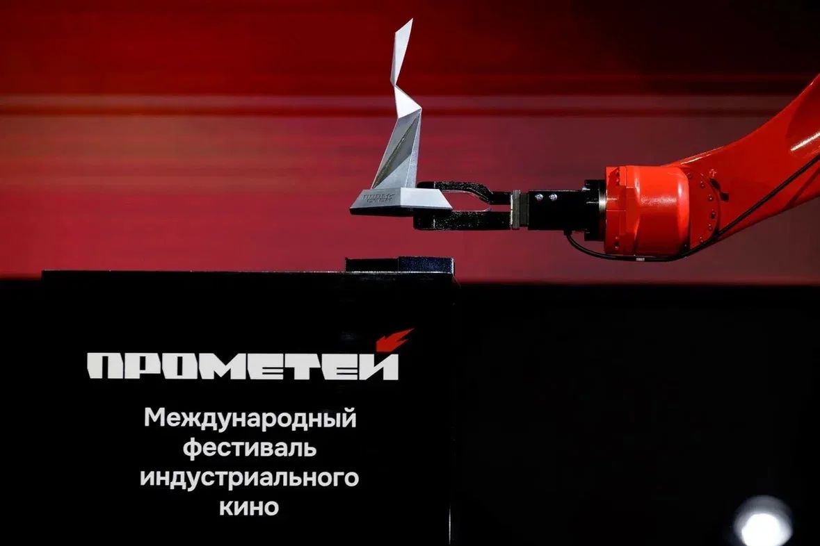 «Тяжелое машиностроение» получило гран-при кинофестиваля «Тяжелое машиностроение» получило гран-при кинофестиваля