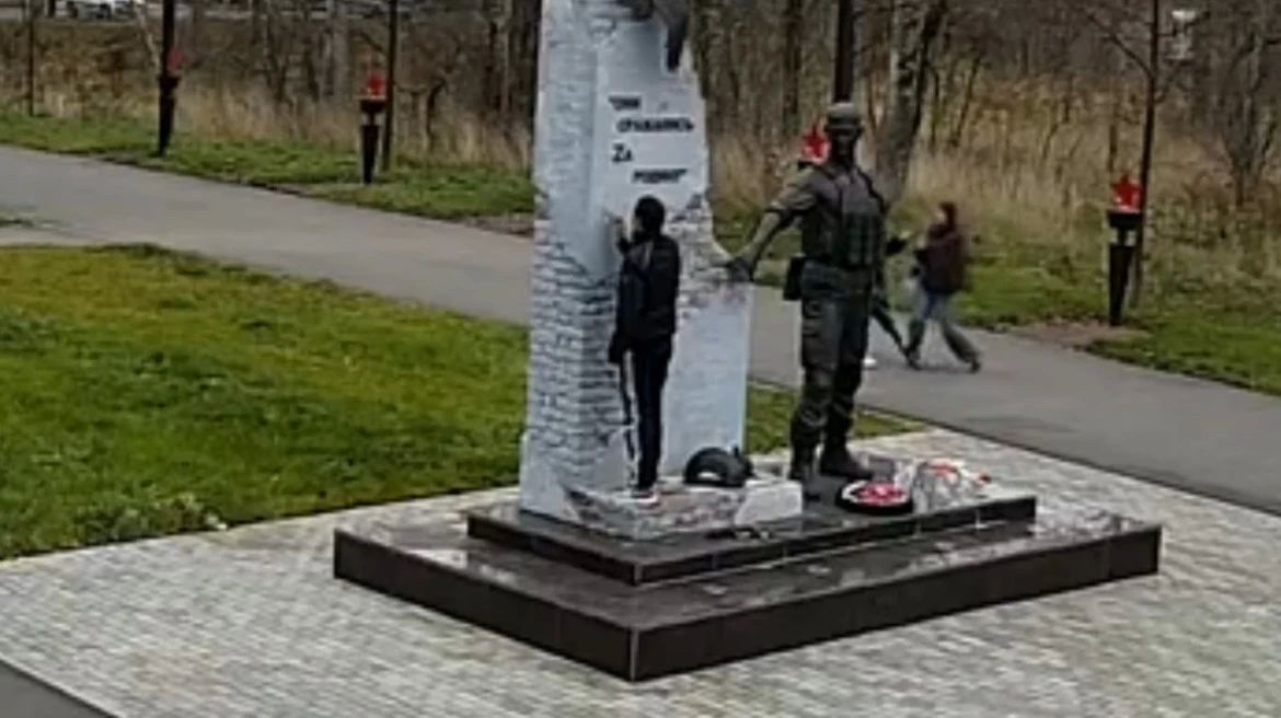 Глава СКР ждет доклад о деле по факту осквернения памятника в Прикамье