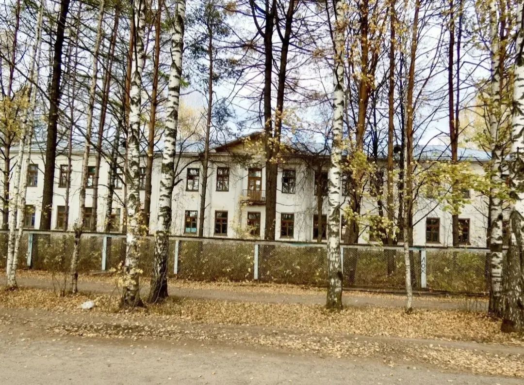 В Прикамье выставили на торги здание окружного трахоматозного диспансера