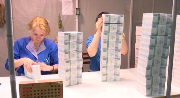 Жители Прикамья заплатят почти 7 млрд руб