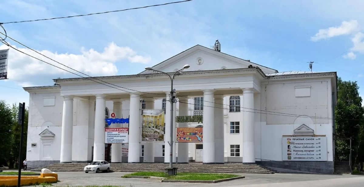 Мэрия Перми выкупит бомбоубежище в ДК Чехова за 8 млн рублей