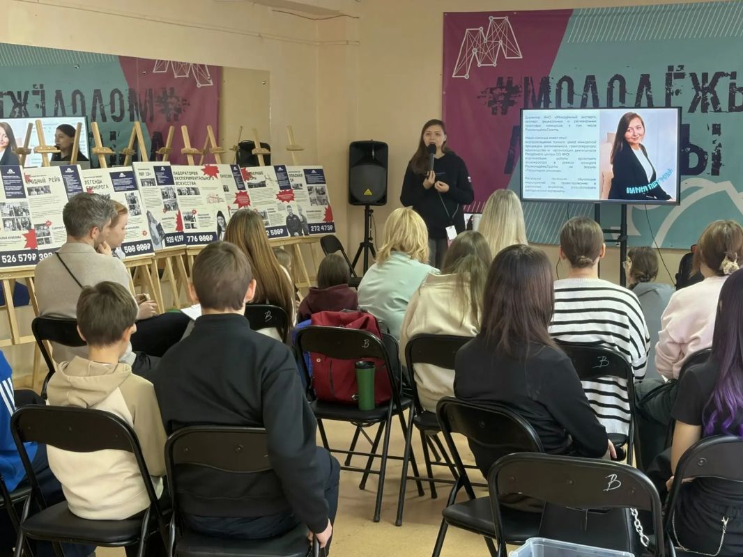 В Лысьве прошла «Школа грантов» В Лысьве прошла «Школа грантов»