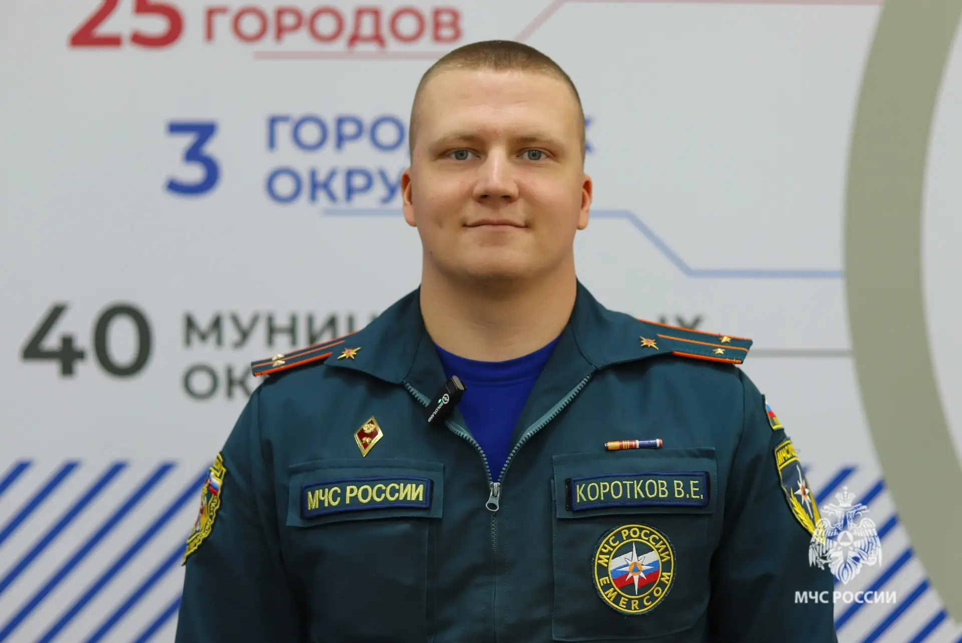 ОТОПИТЕЛЬНЫЙ СЕЗОН: на что обратить внимание при использовании печей и электроприборов?