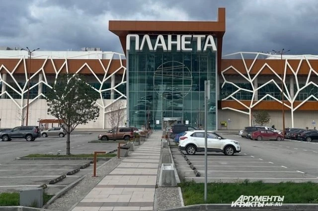 В ТРЦ «Планета» в Перми появятся танцевальная школа и спортцентр для детей