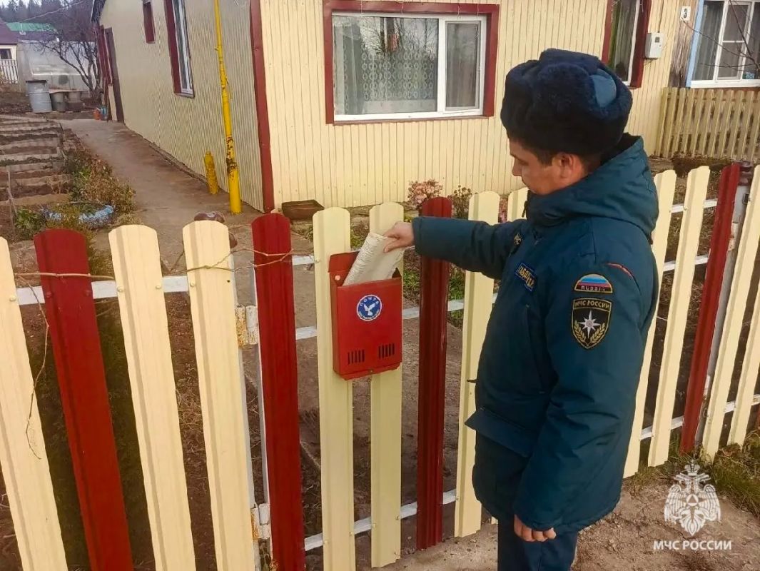 Сохраним тепло и безопасность Сохраним тепло и безопасность