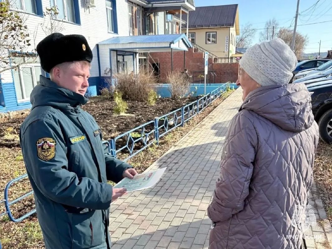 Сохраним тепло и безопасность Сохраним тепло и безопасность